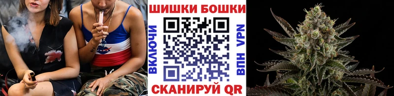 Где продают наркотики Высоцк Каннабис  Кетамин  ГАШ  АМФ  Мефедрон  Alpha PVP 
