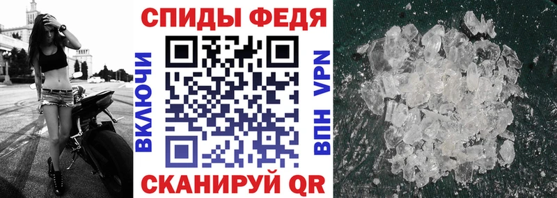 Amphetamine 97% как найти закладки Высоцк