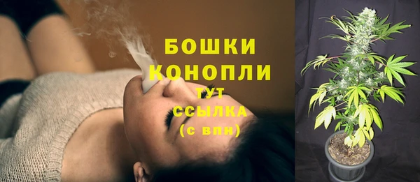 бутик Белоозёрский