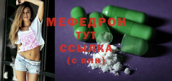 бутик Белоозёрский