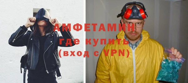 бутик Белоозёрский