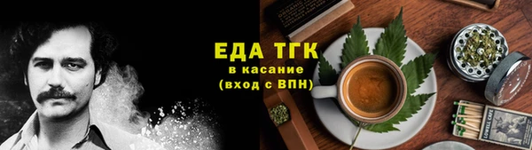 бутик Белоозёрский