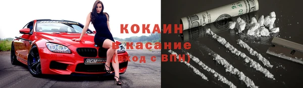 бутик Белоозёрский