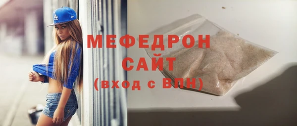 бутик Белоозёрский