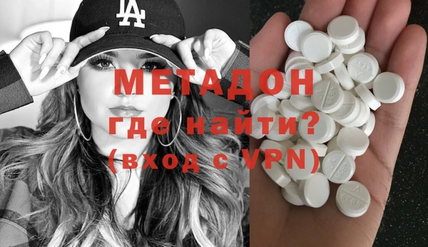 бутик Белоозёрский