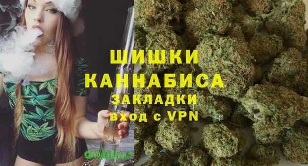 бутик Белоозёрский