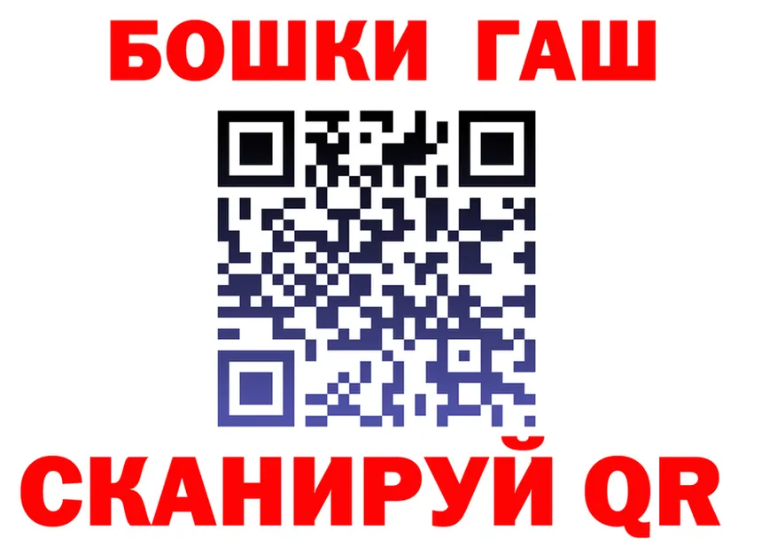 Canna-Cookies марихуана как войти darknet blacksprut Высоцк