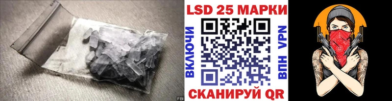 мориарти официальный сайт  Высоцк  Лсд 25 экстази ecstasy 