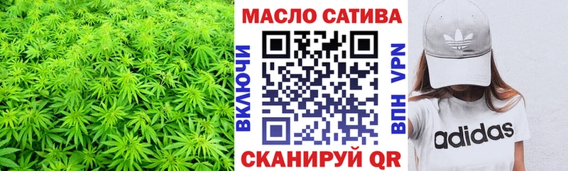 Дистиллят ТГК вейп  Высоцк 